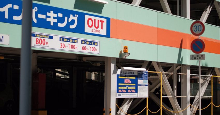 Rates - Parking Building Entrance in Japan